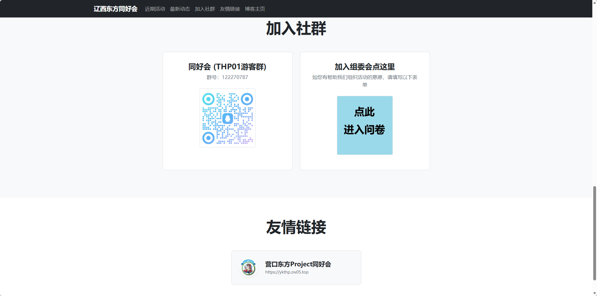 2026-01-02T16:15:00.png 2026-01-02T16:15:00.png