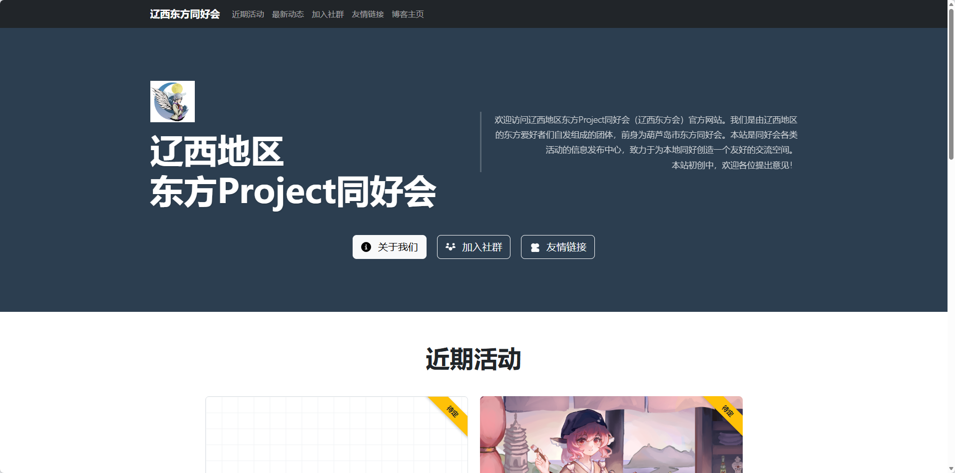 2026-01-02T16:14:29.png 2026-01-02T16:14:29.png