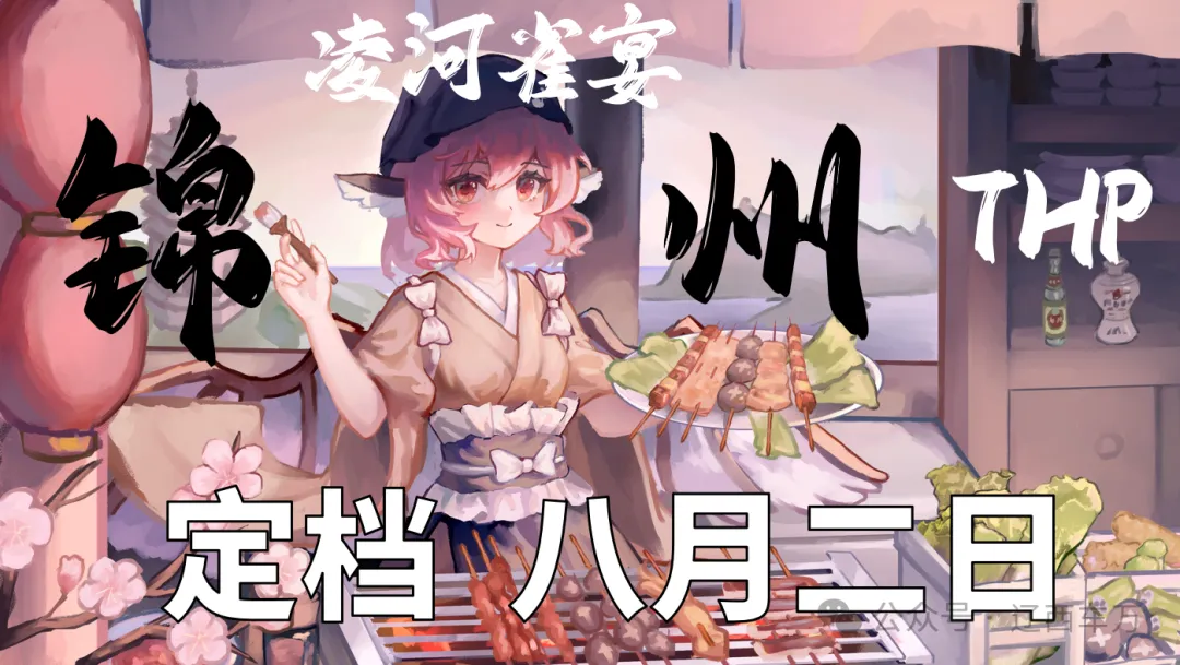 2026-04-04T13:42:54.png