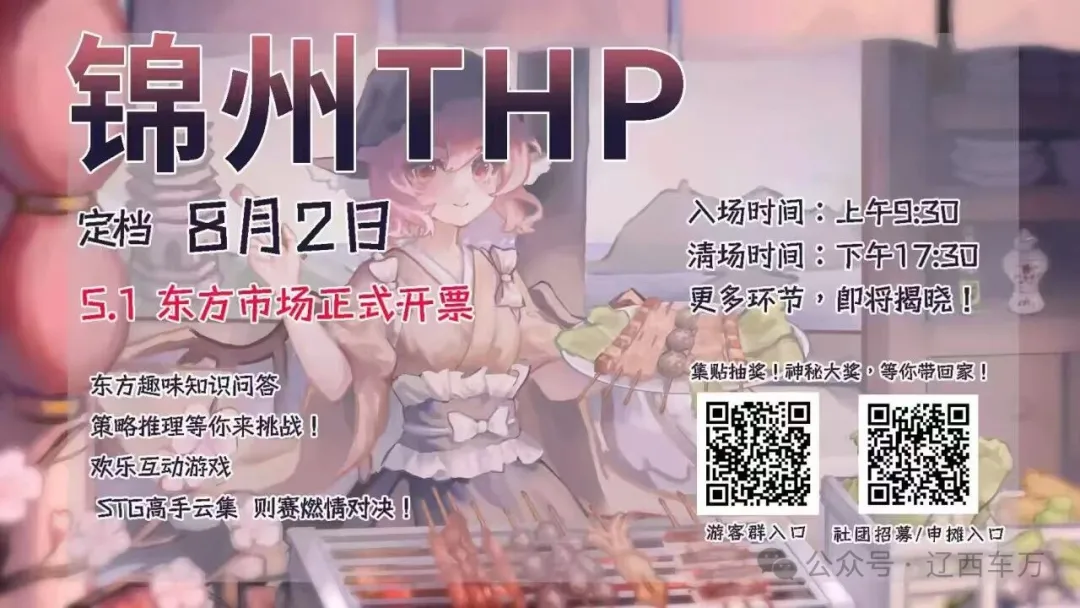2026-05-05T08:20:42.png